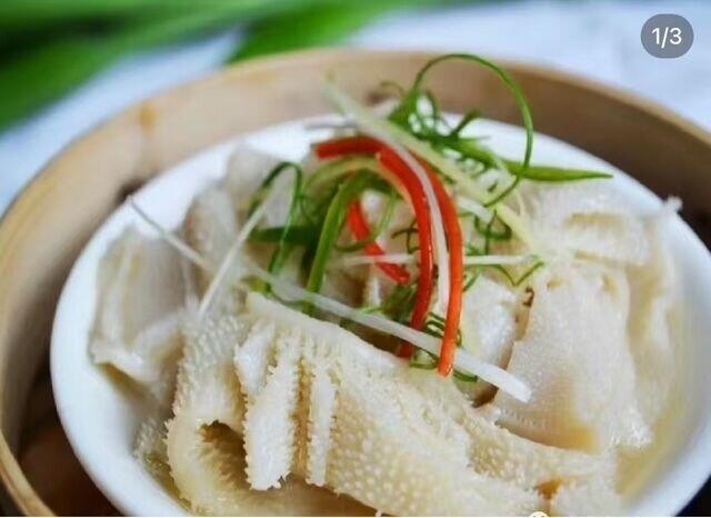 Steamed Beef Leaf w. Ginger 七彩牛百叶 (XL)